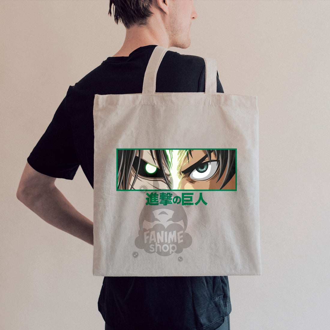 Tatakae Tote bag