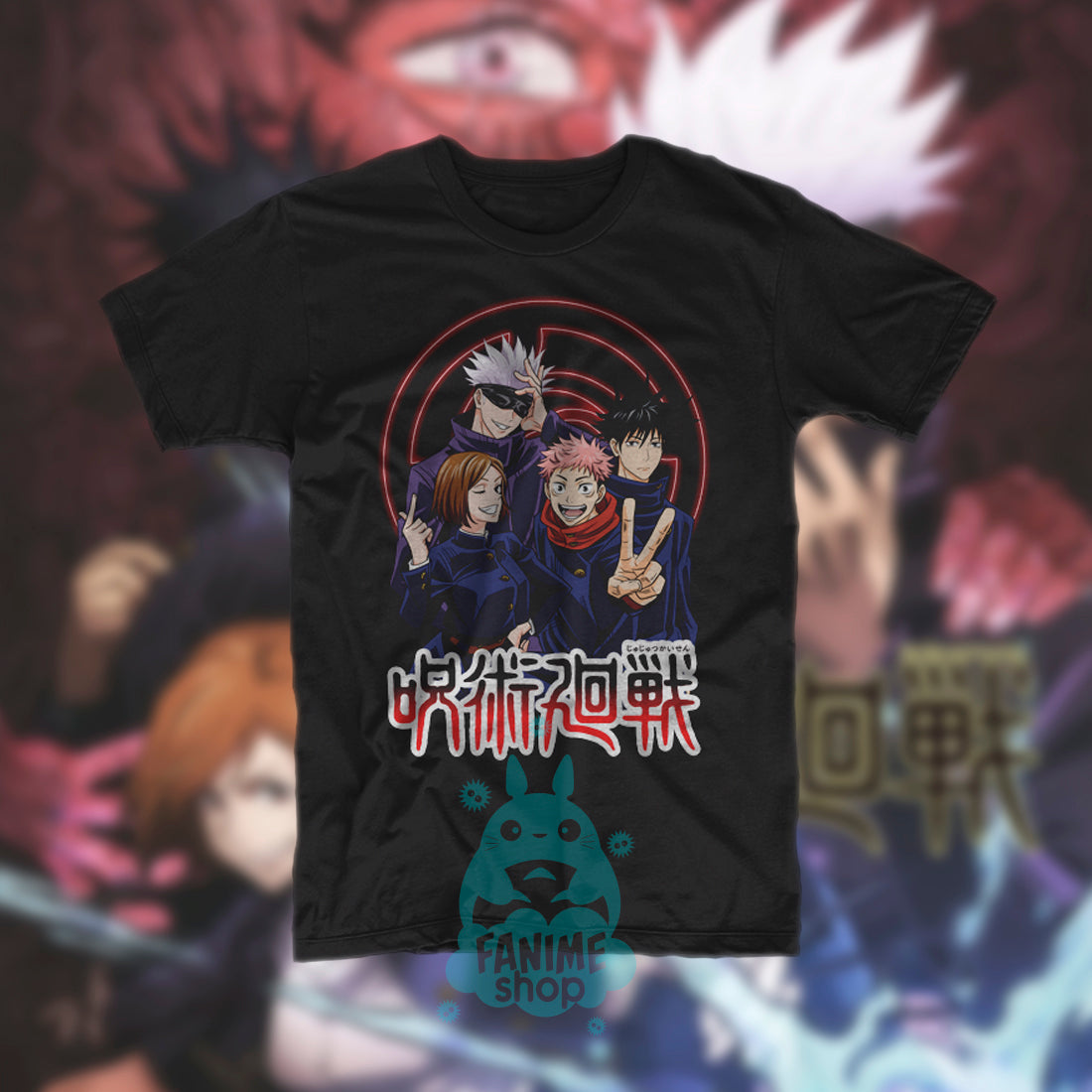 Playera JJK