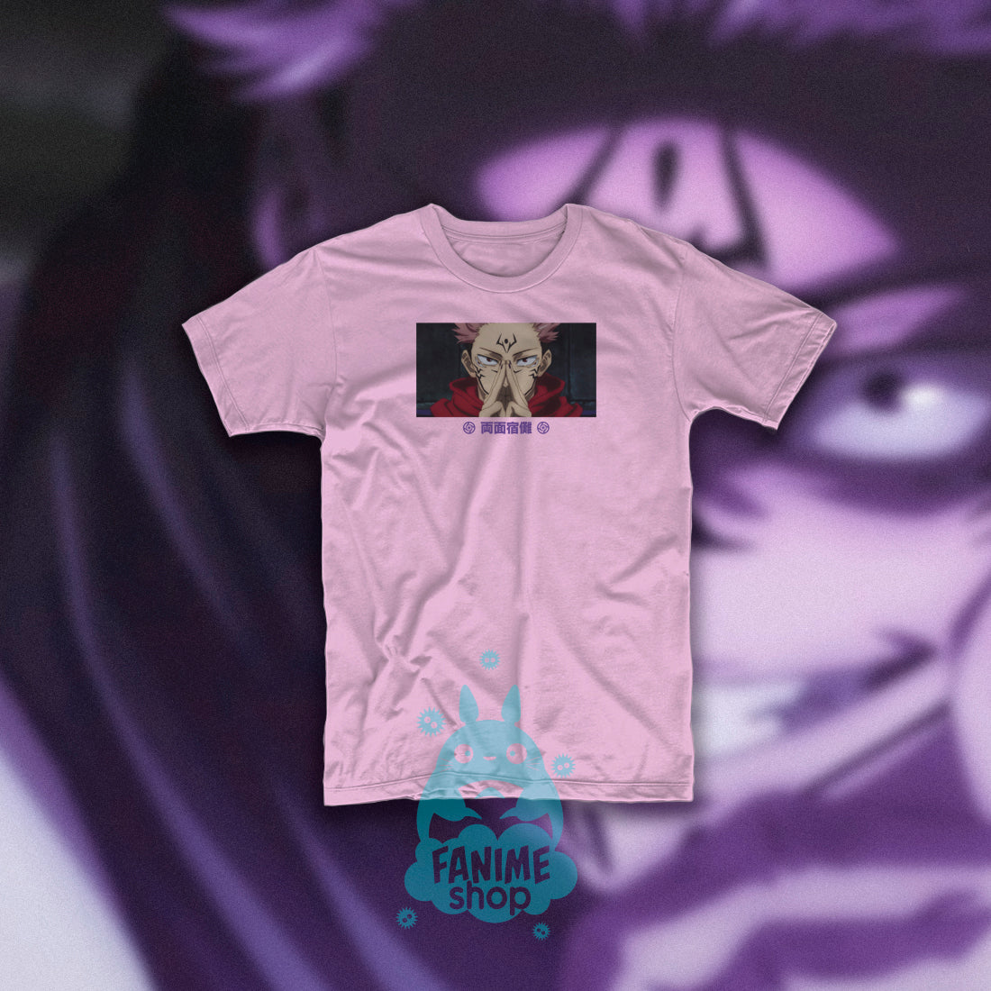 Playera Rey de las Maldiciones